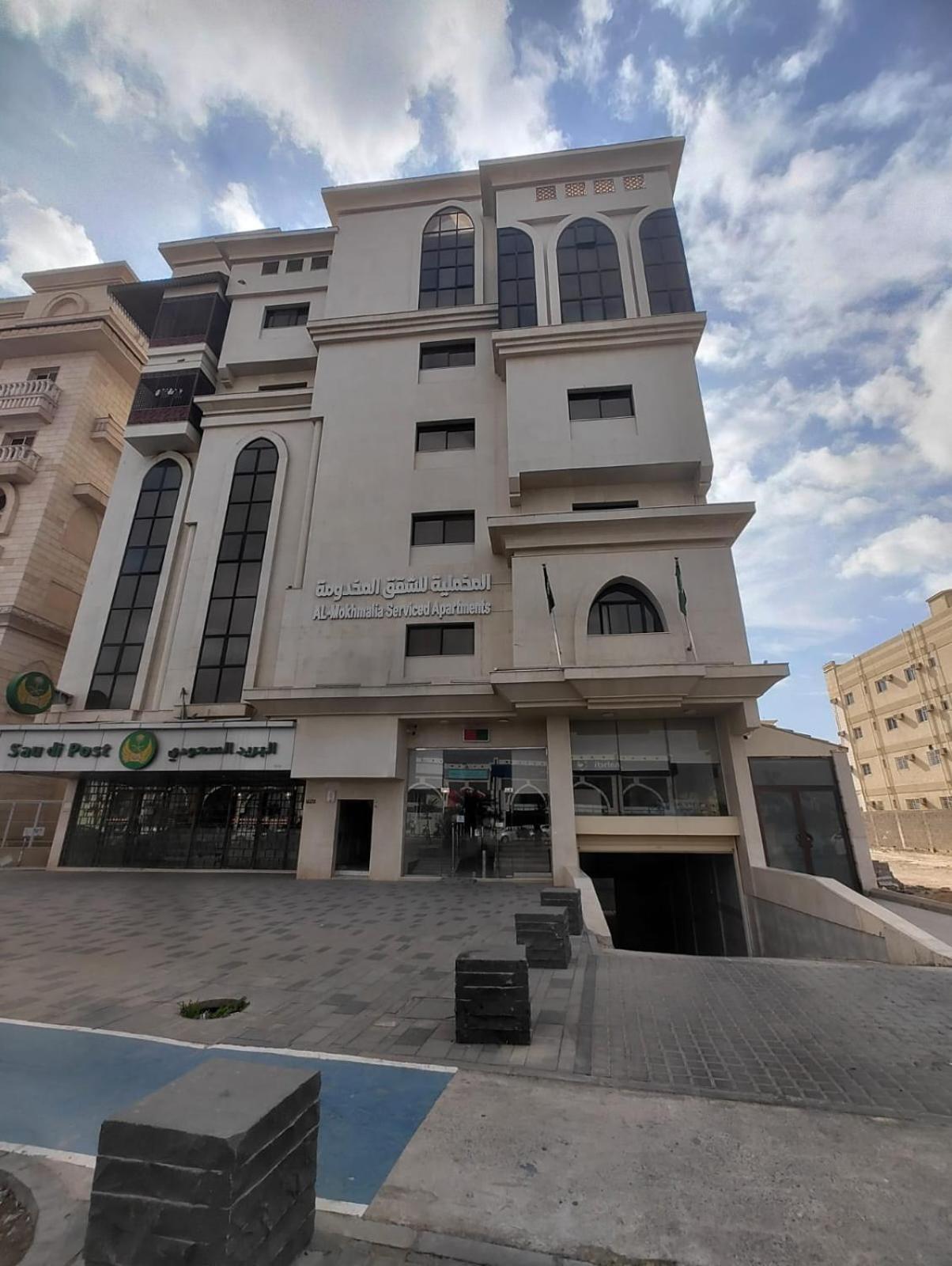 Al Mokhmalia Serviced Apartments Медина Екстериор снимка
