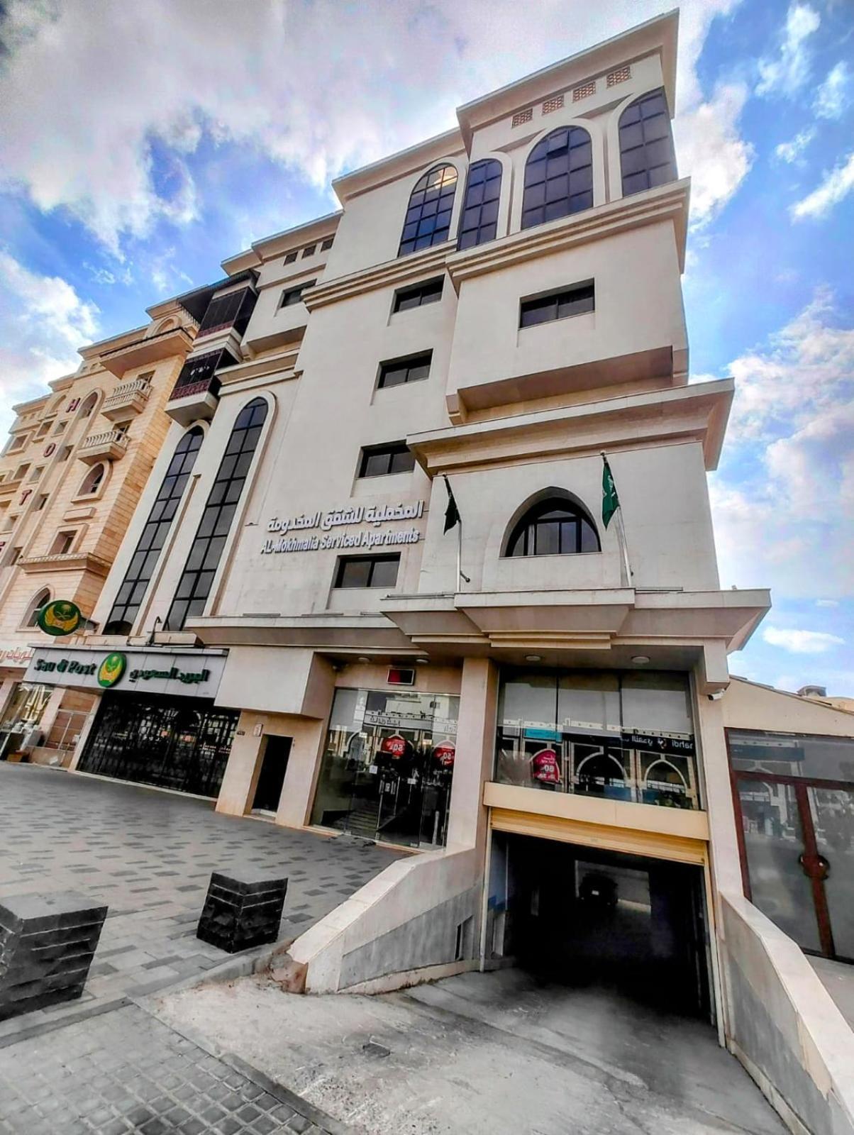 Al Mokhmalia Serviced Apartments Медина Екстериор снимка